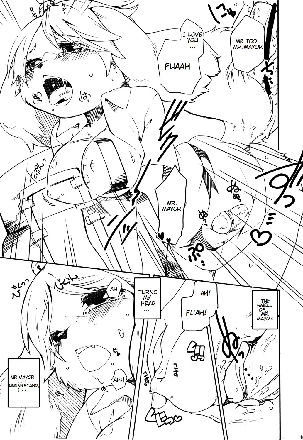[Inumimi Moeta] Forever You. (decensored) Fhentai - Page 14