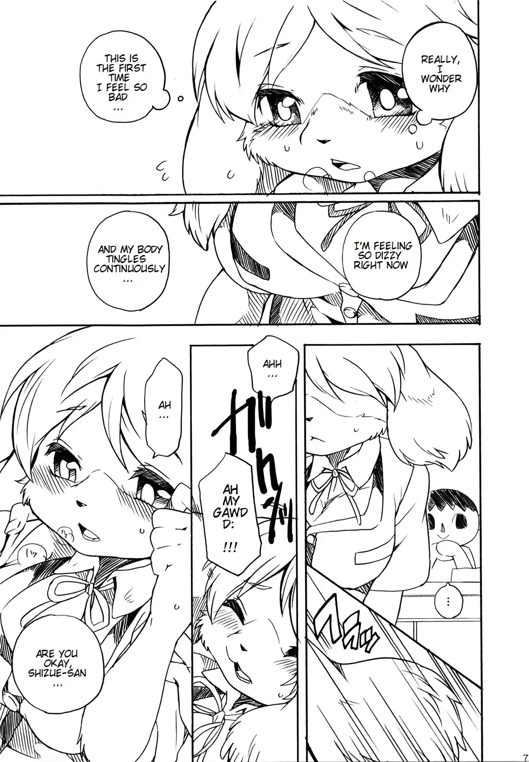 [Inumimi Moeta] Forever You. (decensored) Fhentai - Page 6