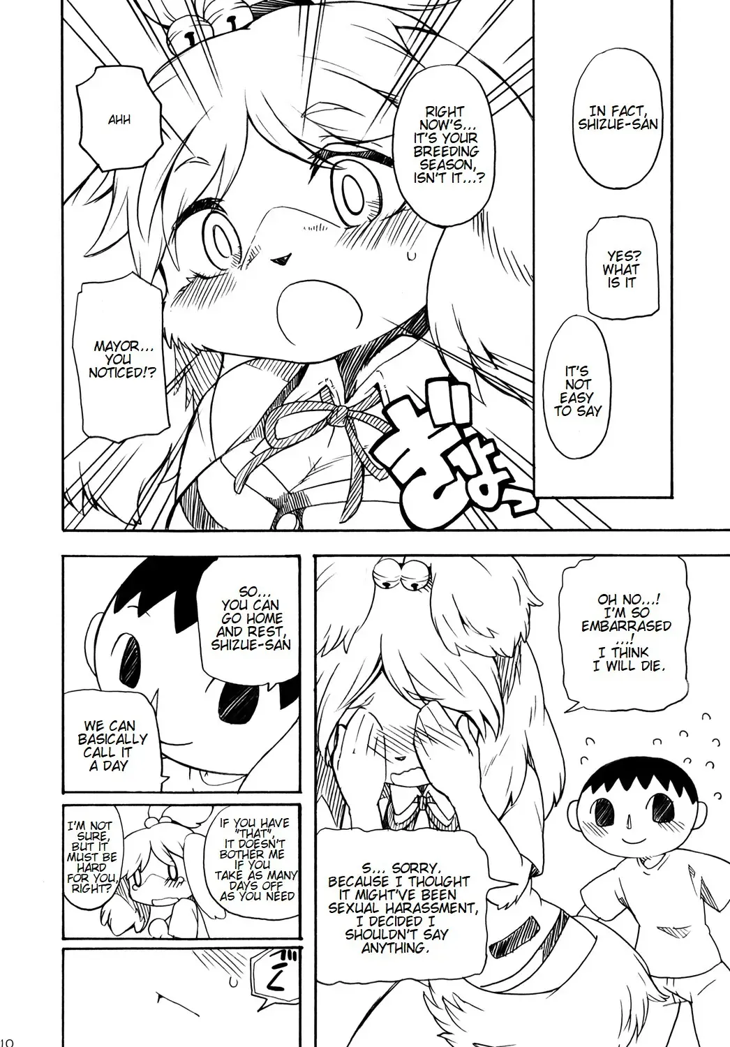 [Inumimi Moeta] Forever You. (decensored) Fhentai - Page 9