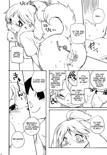 [Inumimi Moeta] Forever You. (decensored) Fhentai - Page 13