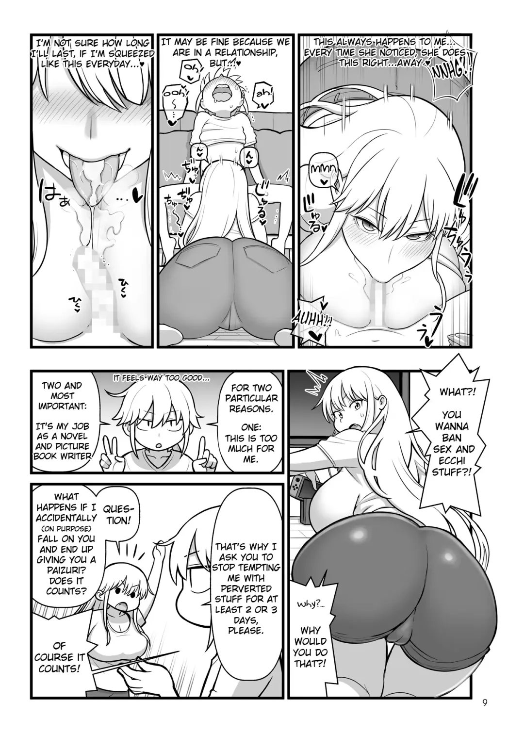 [Kakuzatou] OPAPAPA Fhentai - Page 10