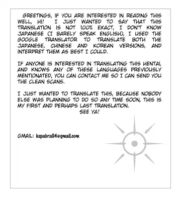 [Kakuzatou] OPAPAPA Fhentai - Page 31