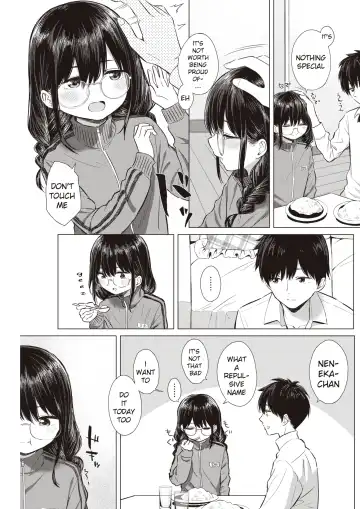 [Akashi Rokuro] …Nakunakunaishi ! | …It's not like I don't want it! Fhentai - Page 3