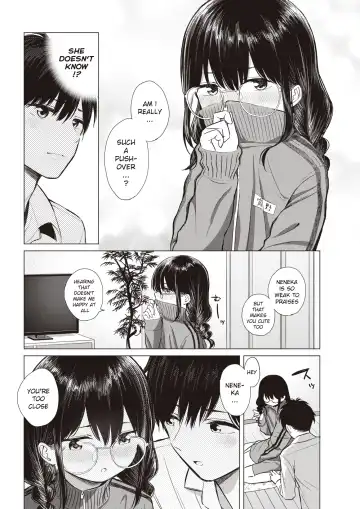 [Akashi Rokuro] …Nakunakunaishi ! | …It's not like I don't want it! Fhentai - Page 6