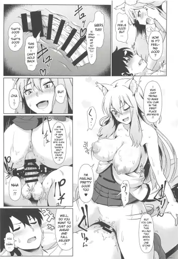[Shiden Hiro] Maryoku Houshutsu Fhentai - Page 10