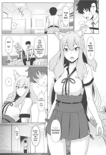 [Shiden Hiro] Maryoku Houshutsu Fhentai - Page 4