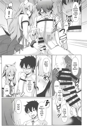 [Shiden Hiro] Maryoku Houshutsu Fhentai - Page 8