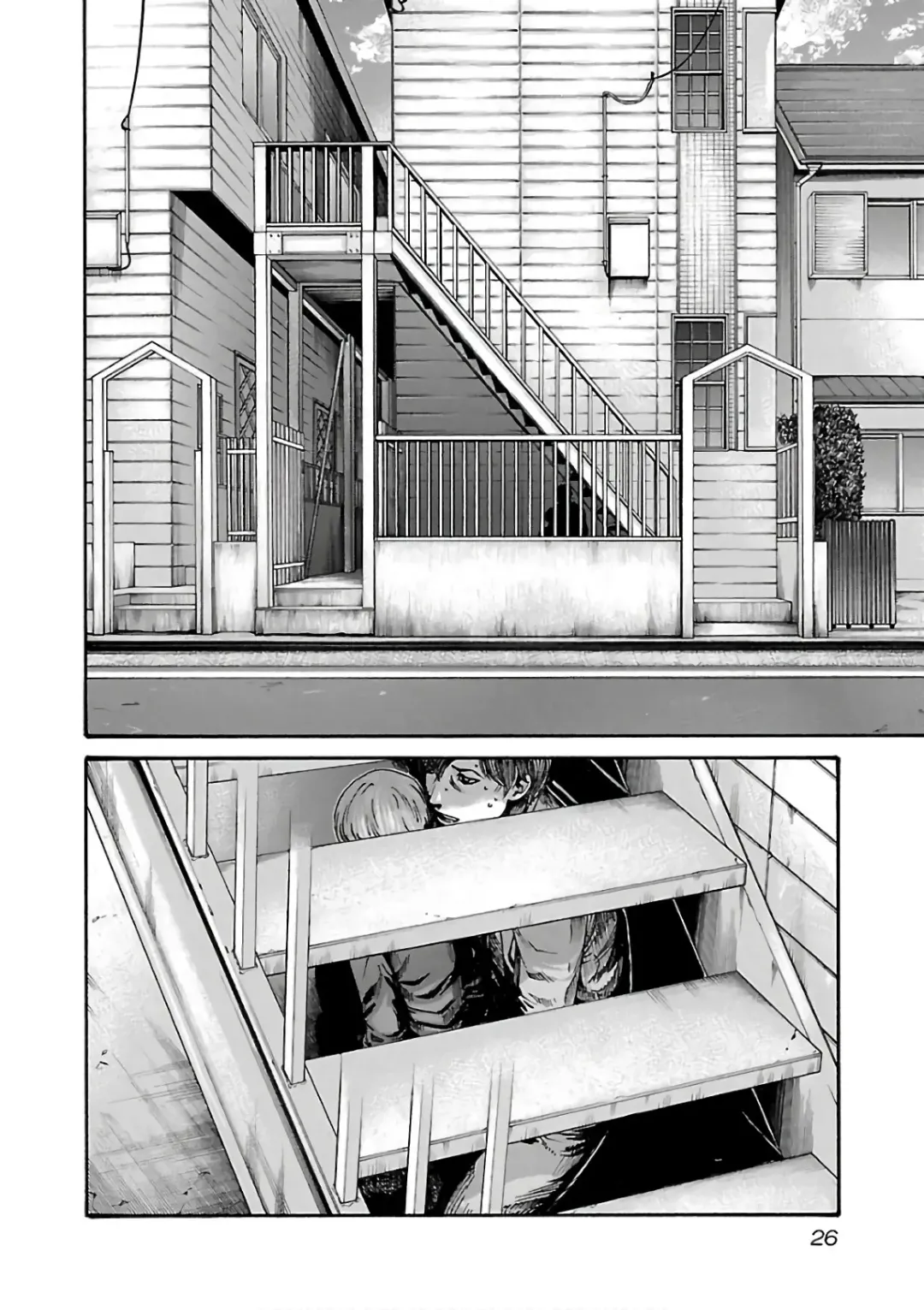 [Haruki] Sense Vol. 11 Fhentai - Page 28