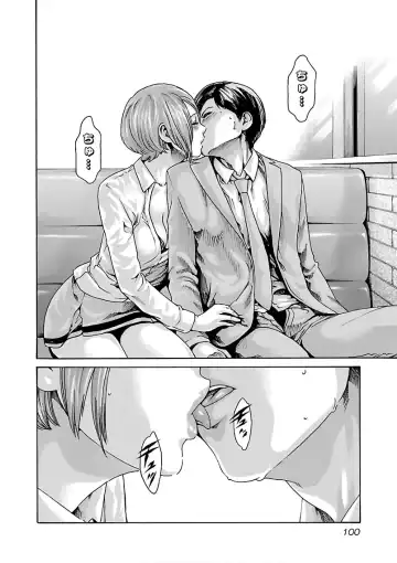 [Haruki] Sense Vol. 11 Fhentai - Page 102