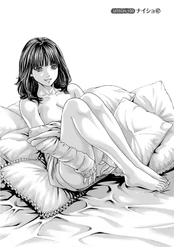 [Haruki] Sense Vol. 11 Fhentai - Page 141