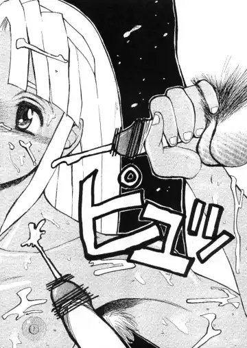 [Kure Ichirou - Samemaro] Pudding Pudding 3-nin Musume. Fhentai - Page 25