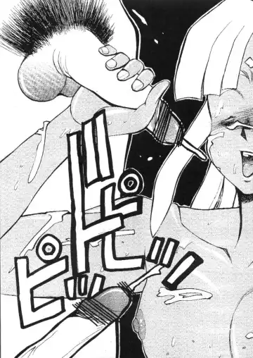 [Kure Ichirou - Samemaro] Pudding Pudding 3-nin Musume. Fhentai - Page 26