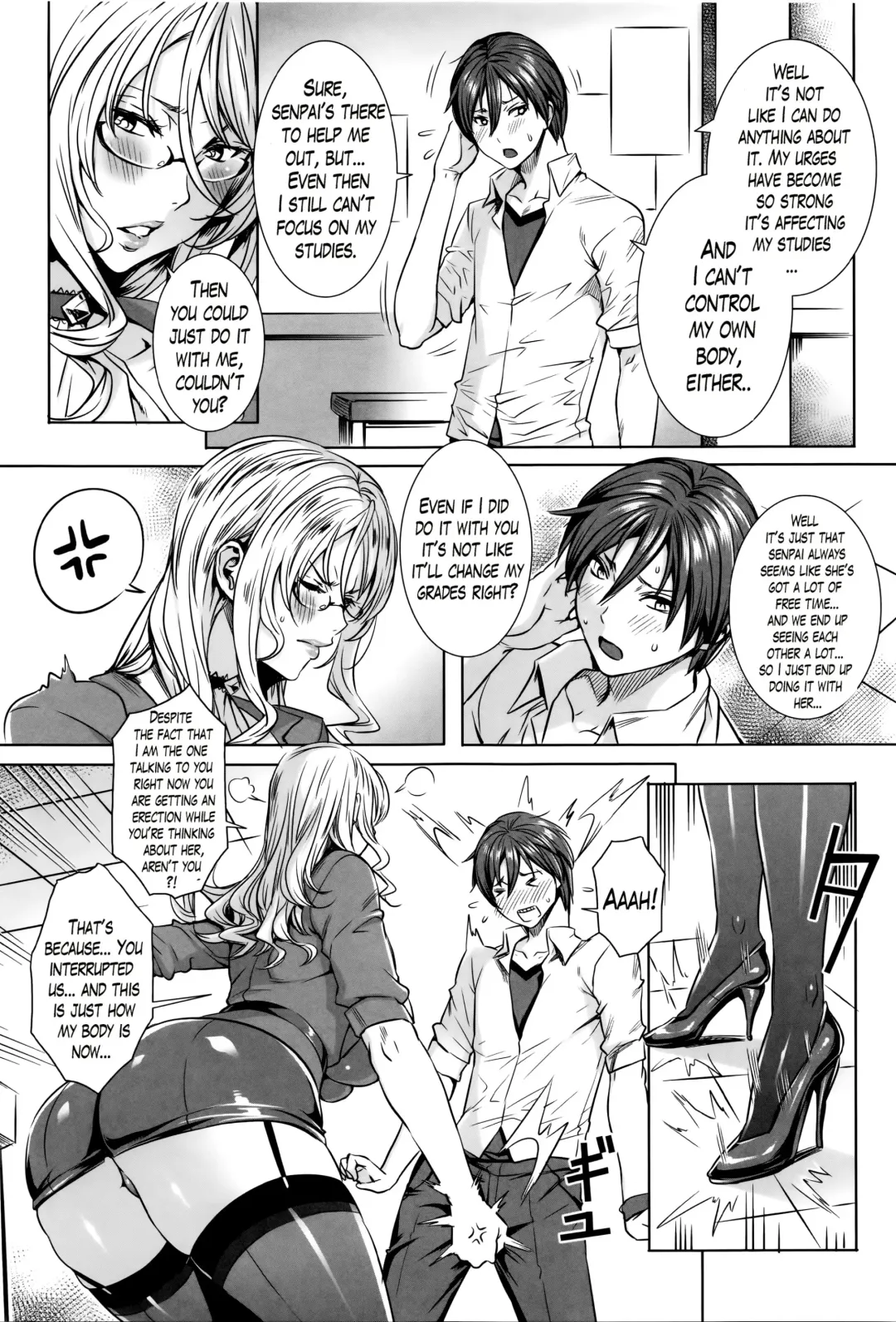 [Fei] Kyuuketsu Jokyoushi No Kenzoku Seikatsu ~ Lesson with Vampire ~ Fhentai - Page 109