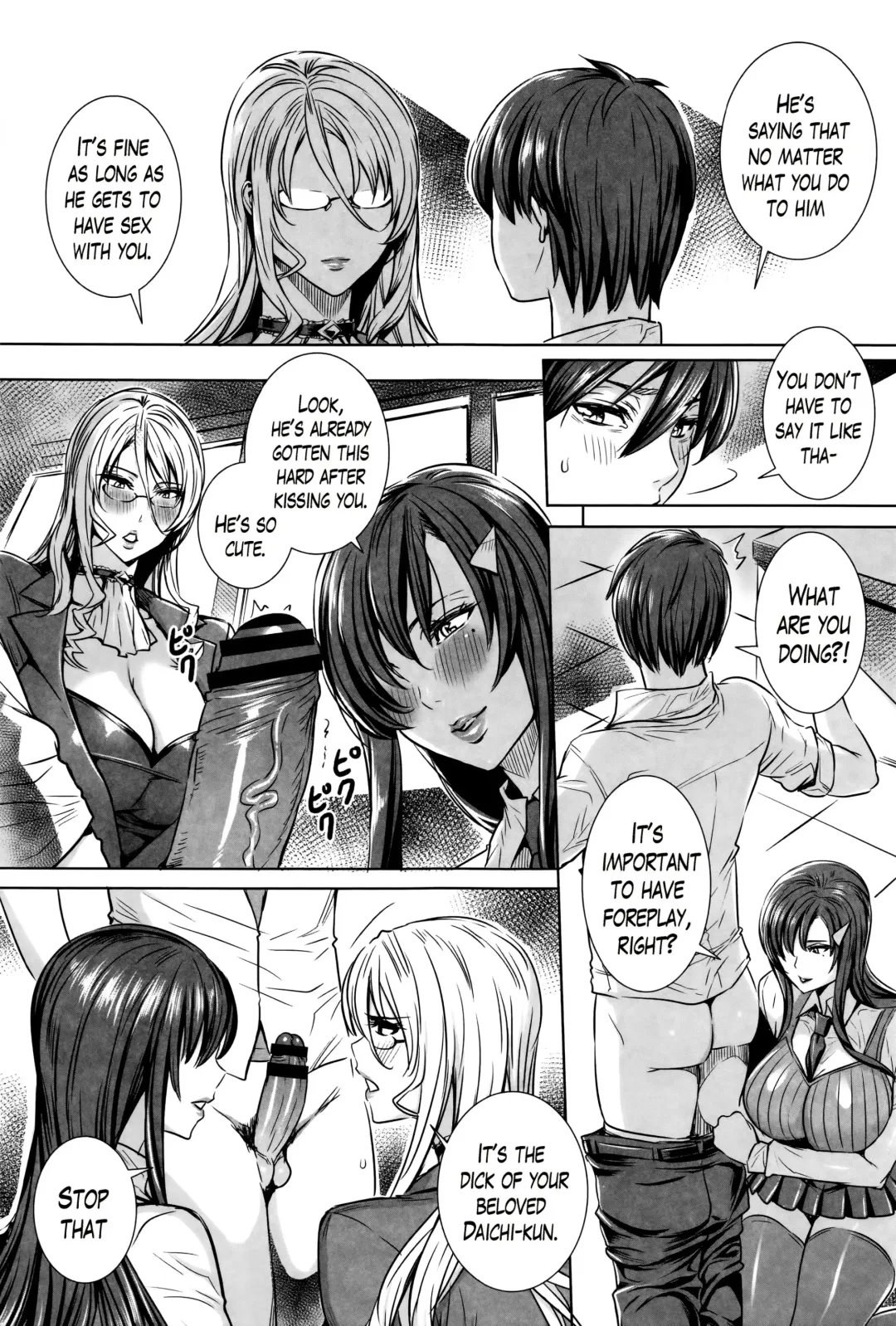 [Fei] Kyuuketsu Jokyoushi No Kenzoku Seikatsu ~ Lesson with Vampire ~ Fhentai - Page 143