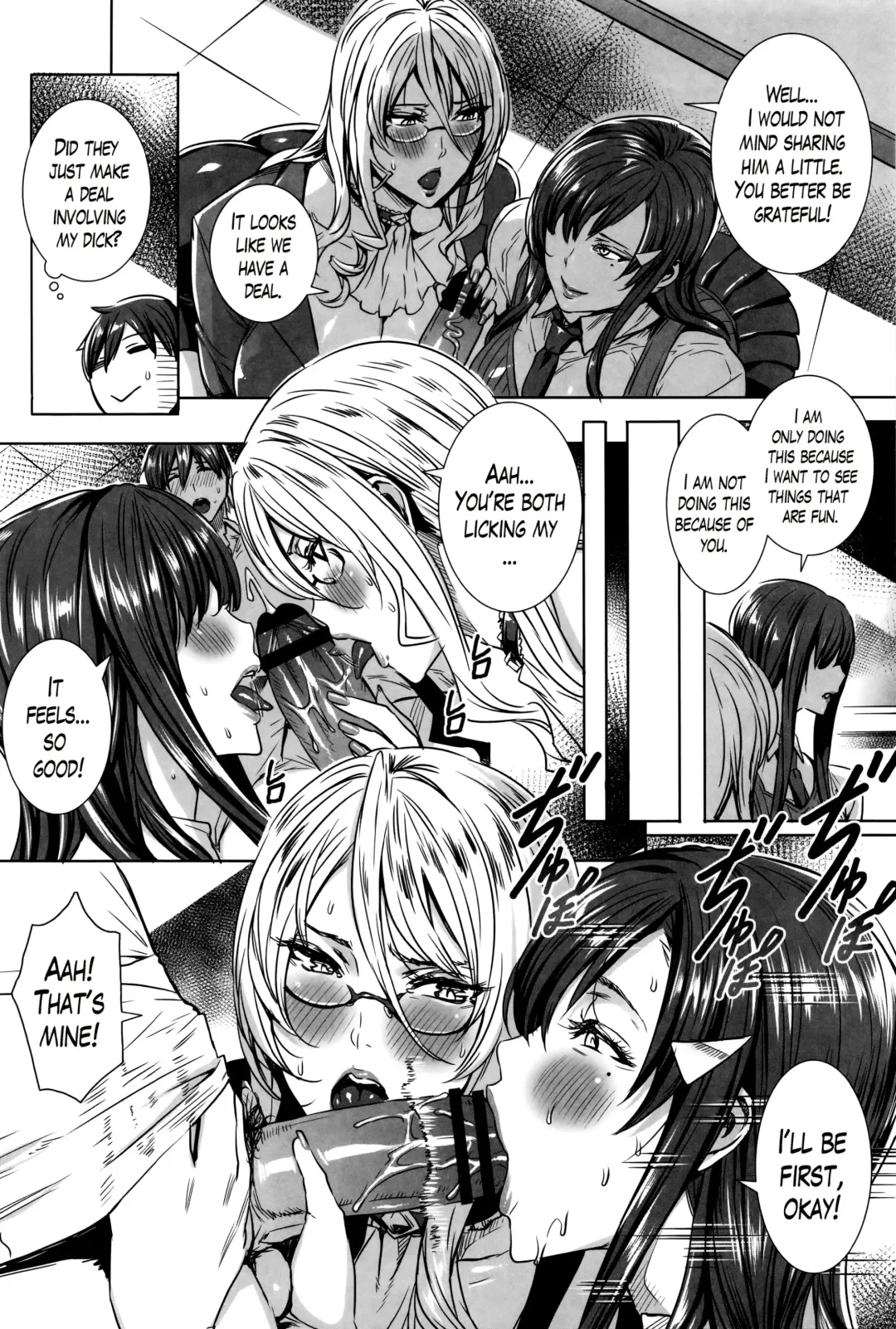 [Fei] Kyuuketsu Jokyoushi No Kenzoku Seikatsu ~ Lesson with Vampire ~ Fhentai - Page 144