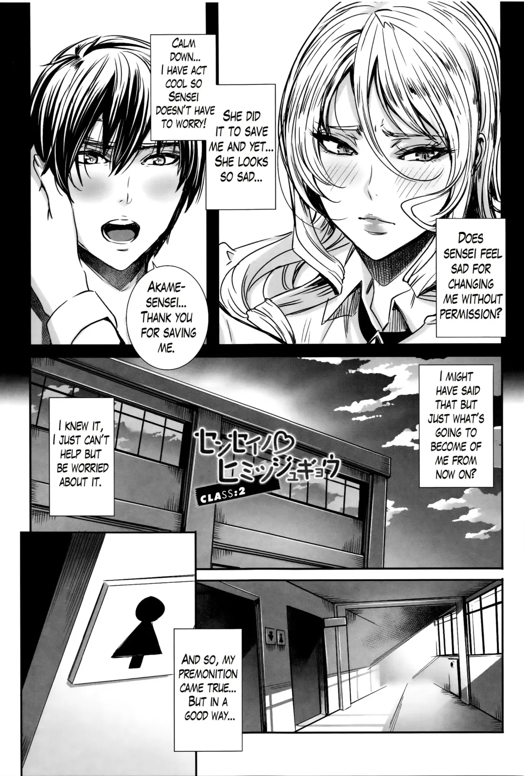 [Fei] Kyuuketsu Jokyoushi No Kenzoku Seikatsu ~ Lesson with Vampire ~ Fhentai - Page 37