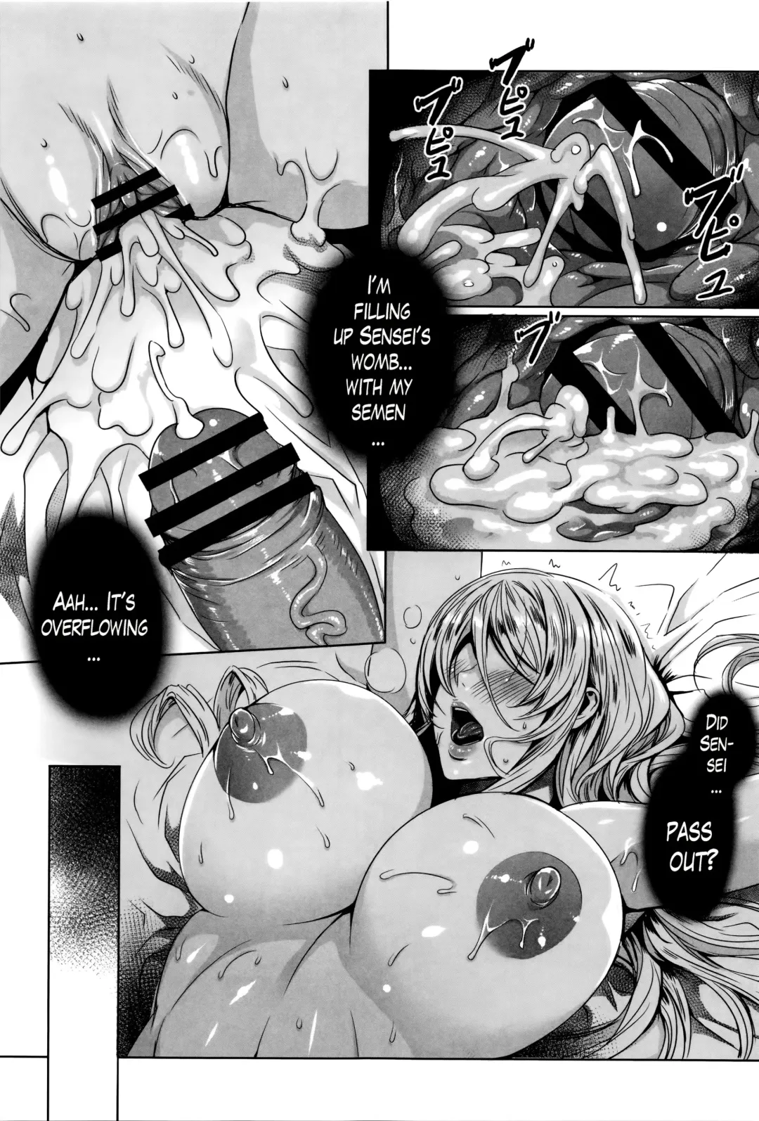[Fei] Kyuuketsu Jokyoushi No Kenzoku Seikatsu ~ Lesson with Vampire ~ Fhentai - Page 71