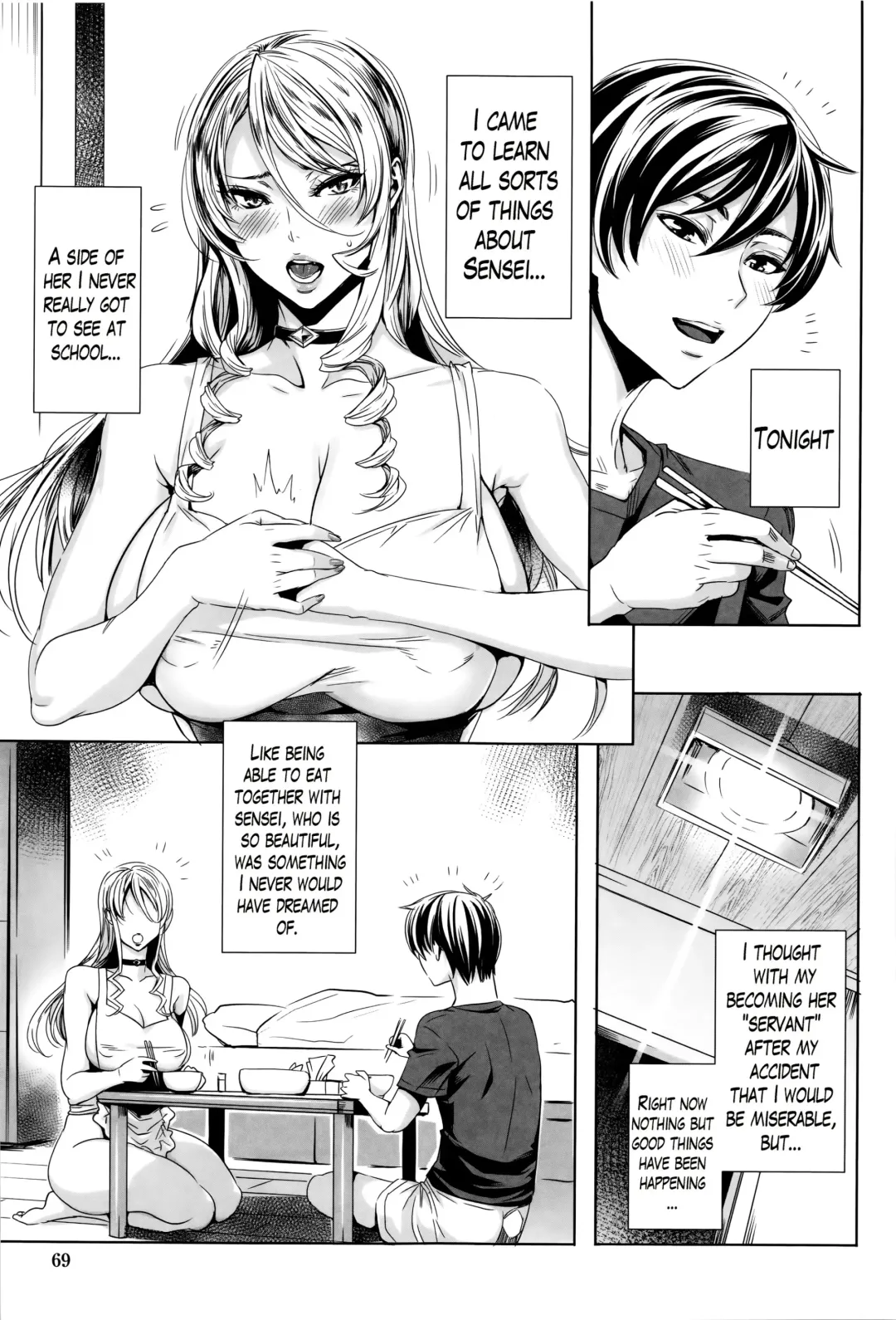 [Fei] Kyuuketsu Jokyoushi No Kenzoku Seikatsu ~ Lesson with Vampire ~ Fhentai - Page 73