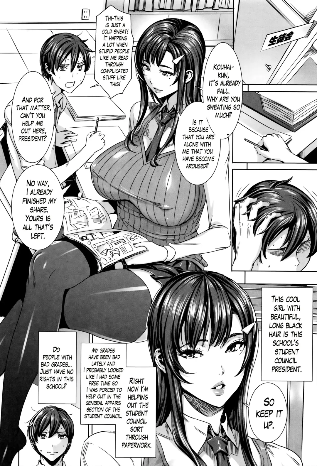 [Fei] Kyuuketsu Jokyoushi No Kenzoku Seikatsu ~ Lesson with Vampire ~ Fhentai - Page 75