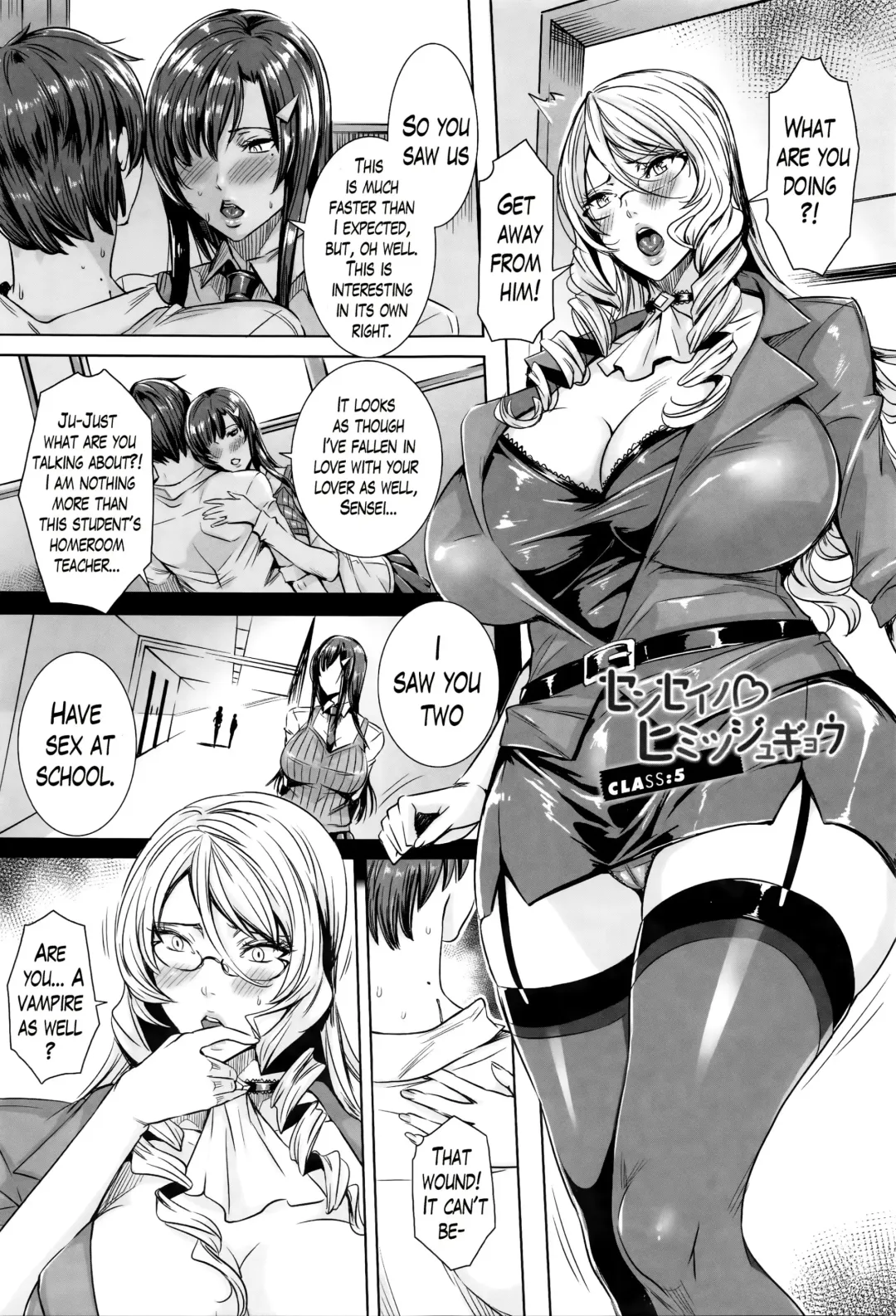 [Fei] Kyuuketsu Jokyoushi No Kenzoku Seikatsu ~ Lesson with Vampire ~ Fhentai - Page 93