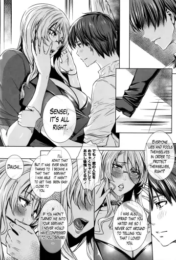 [Fei] Kyuuketsu Jokyoushi No Kenzoku Seikatsu ~ Lesson with Vampire ~ Fhentai - Page 141