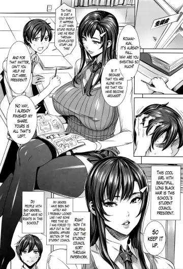 [Fei] Kyuuketsu Jokyoushi No Kenzoku Seikatsu ~ Lesson with Vampire ~ Fhentai - Page 75