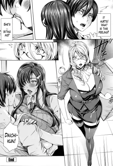 [Fei] Kyuuketsu Jokyoushi No Kenzoku Seikatsu ~ Lesson with Vampire ~ Fhentai - Page 92