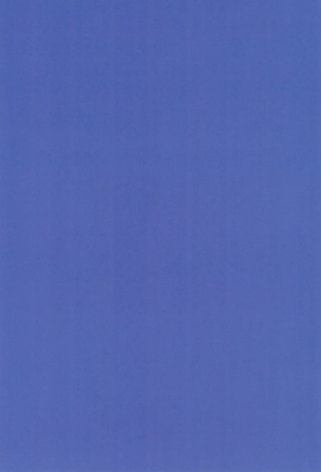 [Koharuko] Fuyu wa Inaka ni Kaerou. Fhentai - Page 40