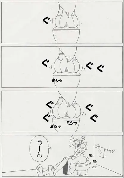 Peach is a 10 year girl? Fhentai - Page 16