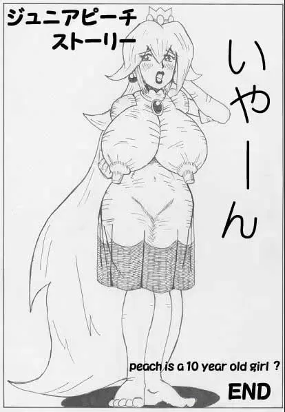 Peach is a 10 year girl? Fhentai - Page 31