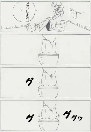 Peach is a 10 year girl? Fhentai - Page 15