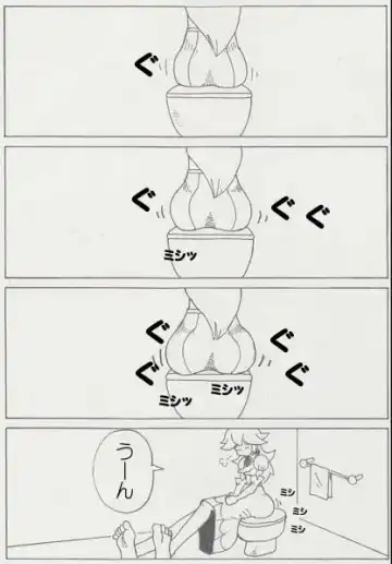 Peach is a 10 year girl? Fhentai - Page 16