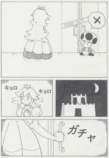 Peach is a 10 year girl? Fhentai - Page 2