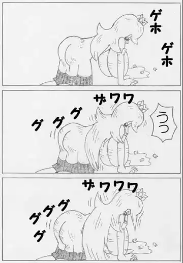 Peach is a 10 year girl? Fhentai - Page 30