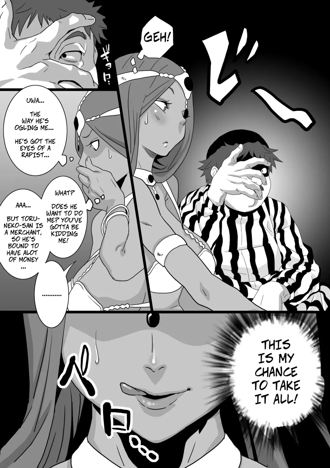 [Gujira] Debu to Odoriko | Fatso and the Dancer Fhentai - Page 3
