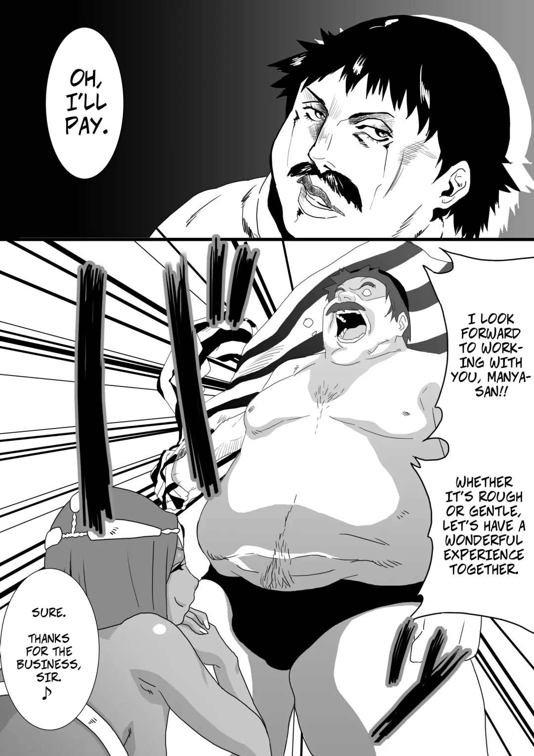 [Gujira] Debu to Odoriko | Fatso and the Dancer Fhentai - Page 6