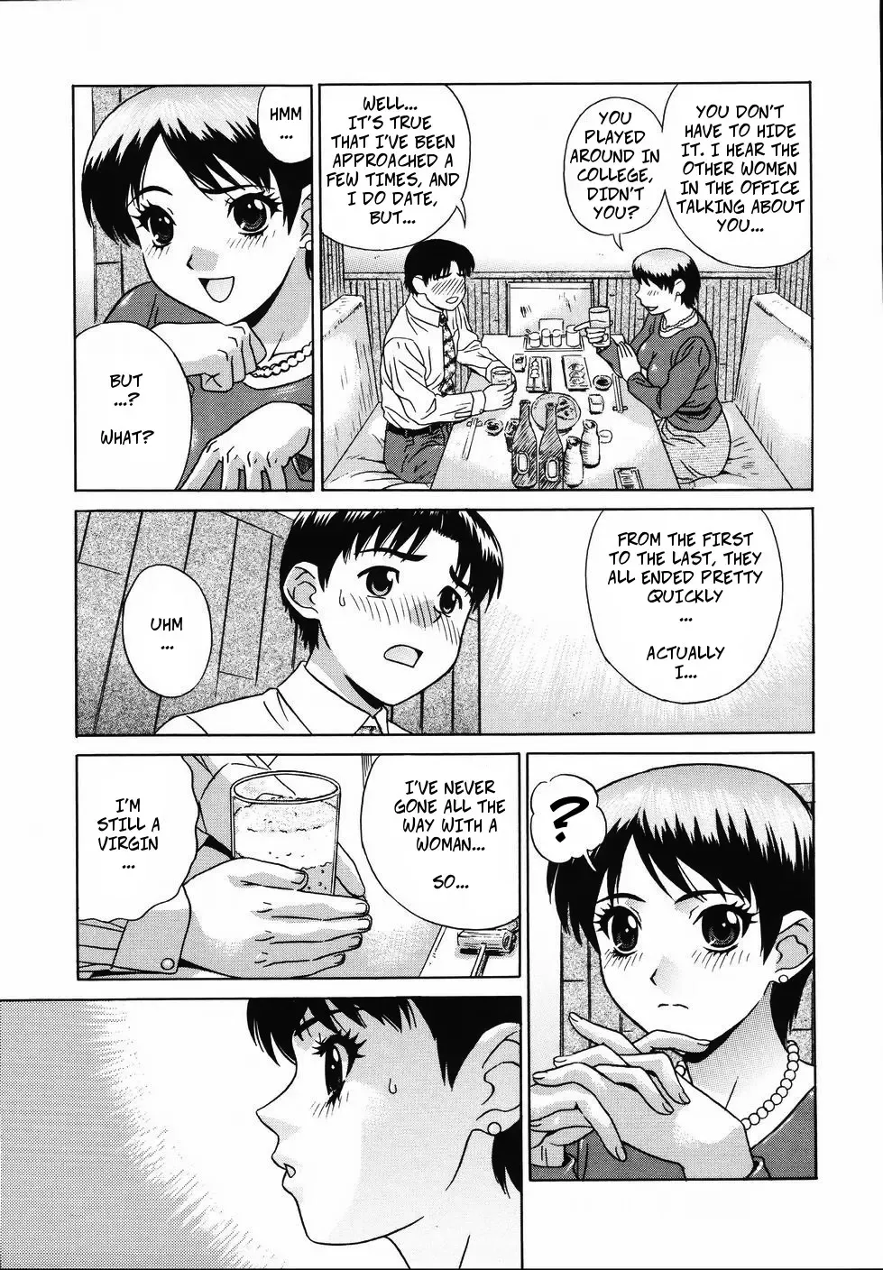 [Kiki] Joushi no Utsuwa | Female Chief's Treat (decensored) Fhentai - Page 3