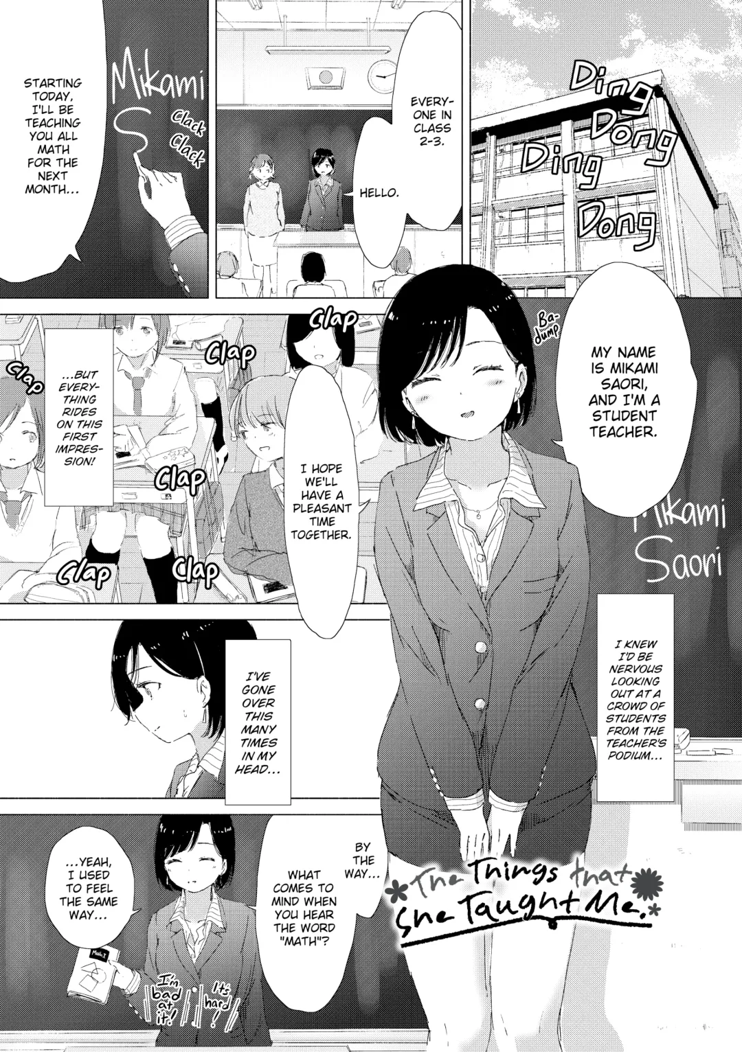 [Syou] When Budding Lilies Blossom (uncensored) Fhentai - Page 112