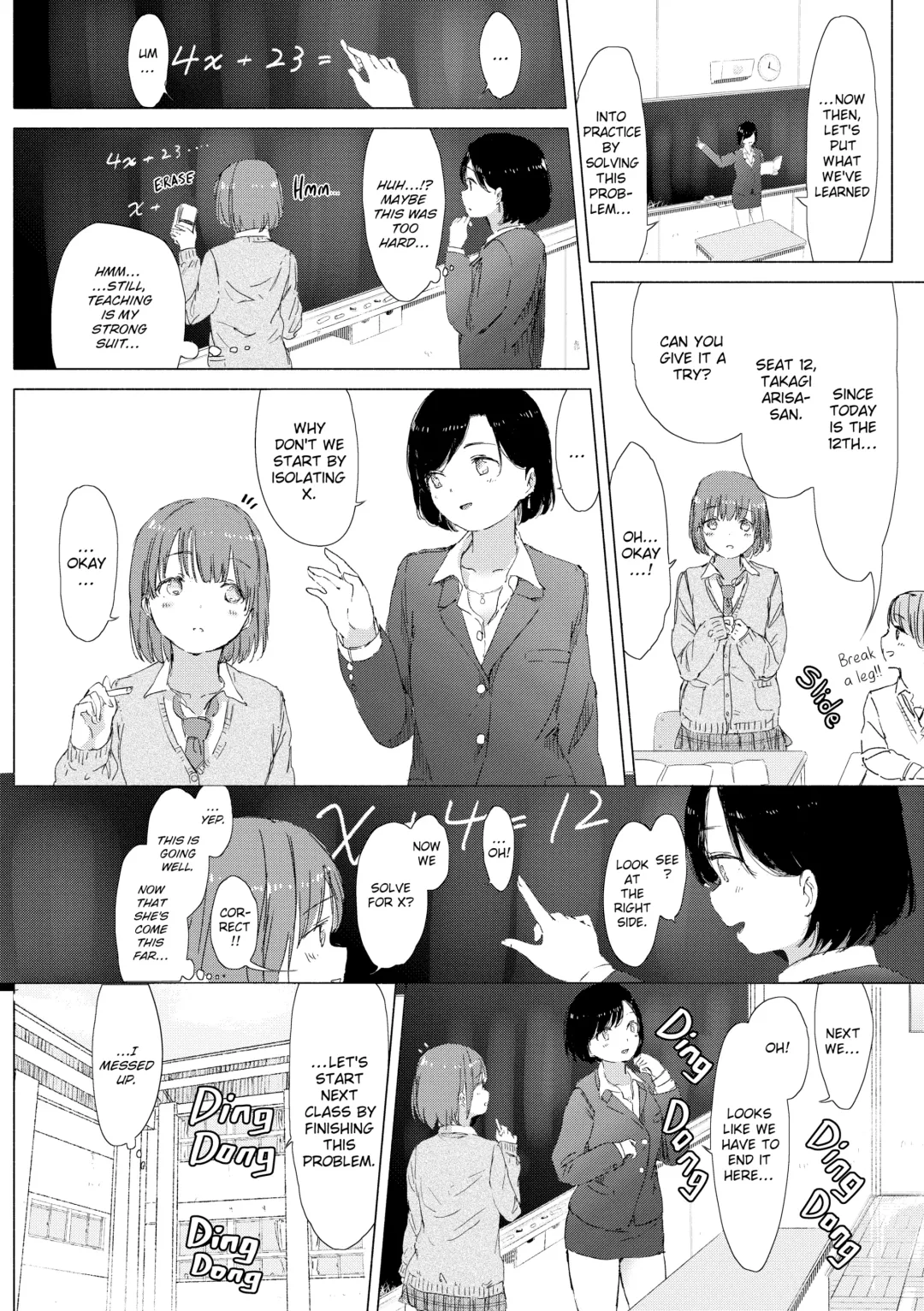 [Syou] When Budding Lilies Blossom (uncensored) Fhentai - Page 113