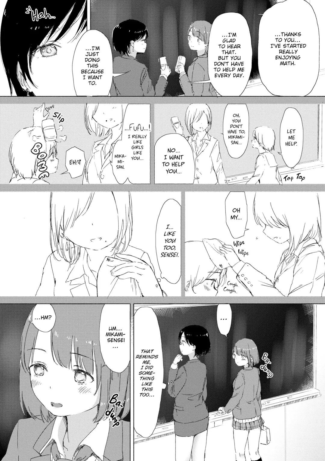 [Syou] When Budding Lilies Blossom (uncensored) Fhentai - Page 117