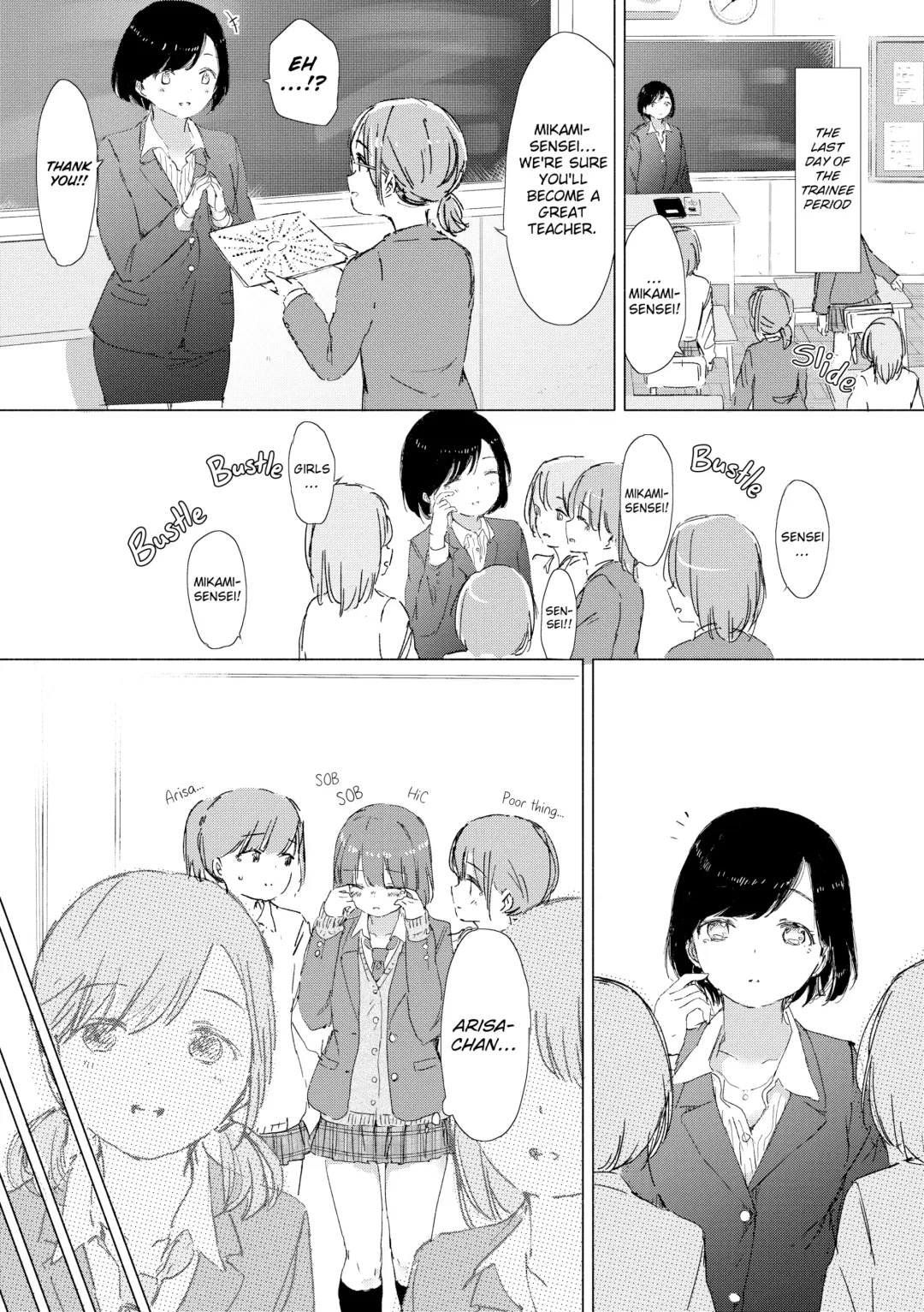 [Syou] When Budding Lilies Blossom (uncensored) Fhentai - Page 119