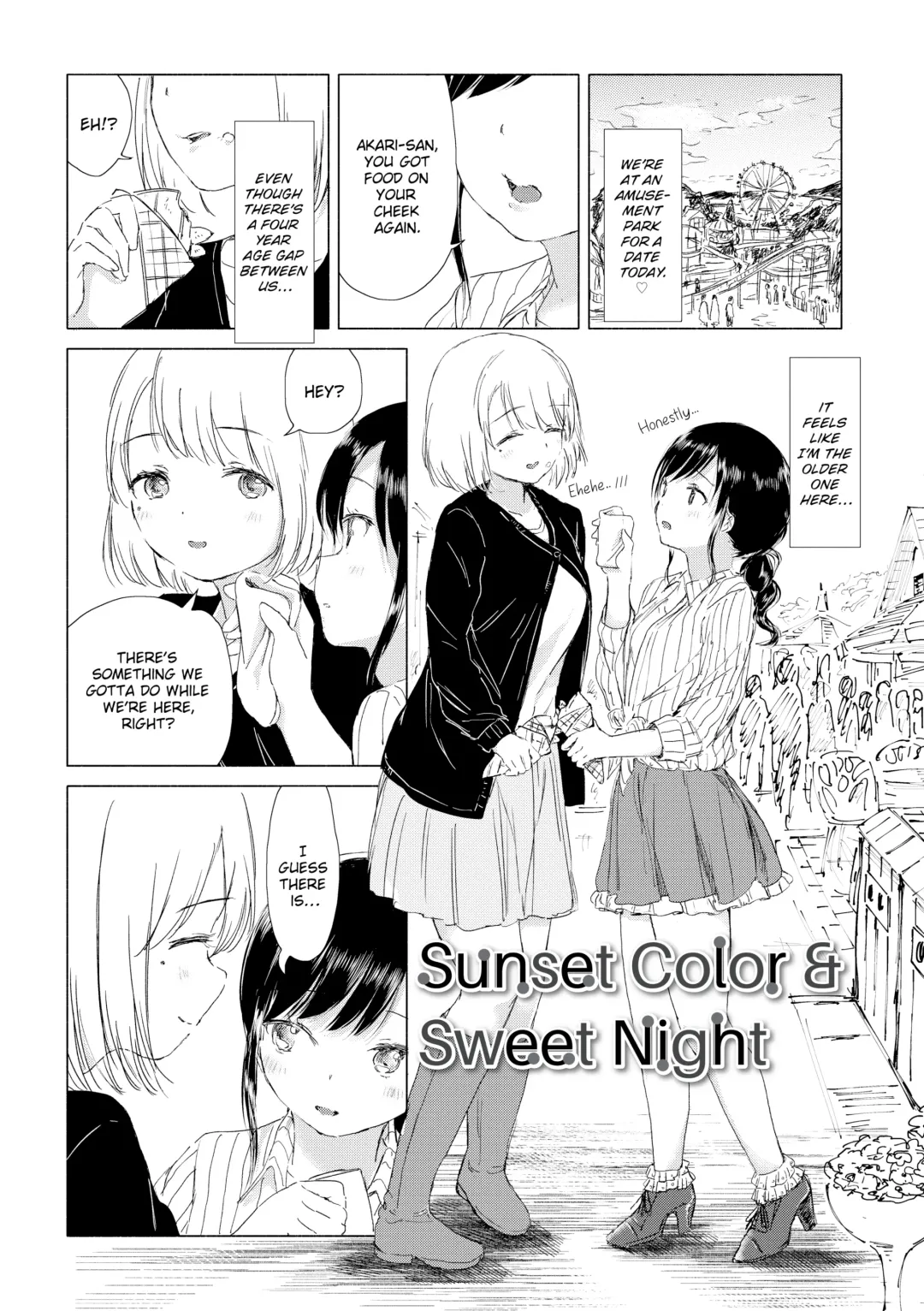 [Syou] When Budding Lilies Blossom (uncensored) Fhentai - Page 138