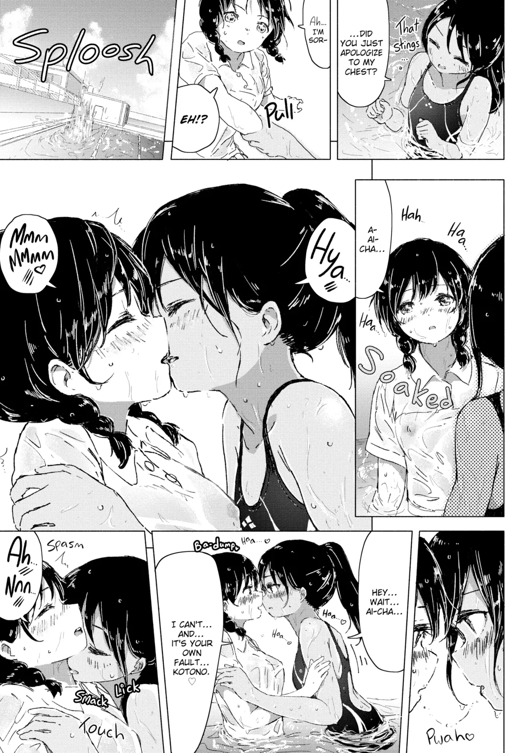 [Syou] When Budding Lilies Blossom (uncensored) Fhentai - Page 182
