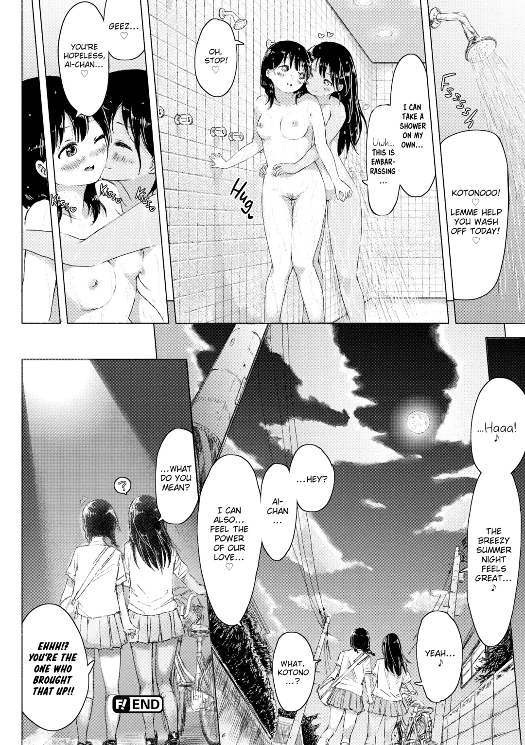 [Syou] When Budding Lilies Blossom (uncensored) Fhentai - Page 193