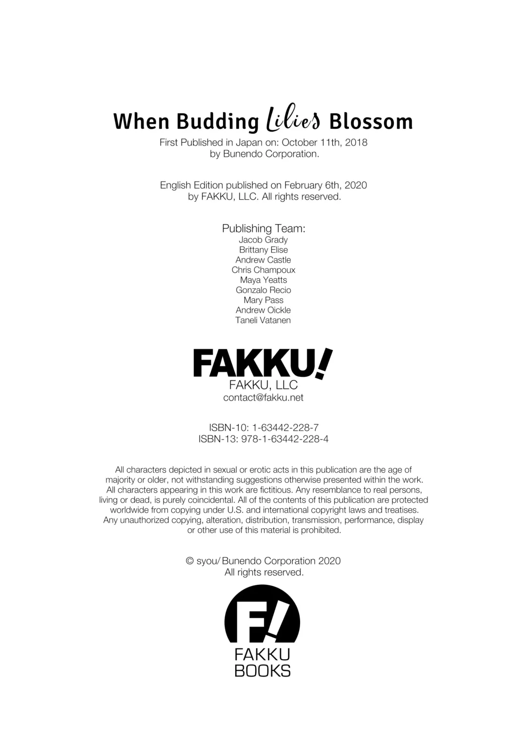 [Syou] When Budding Lilies Blossom (uncensored) Fhentai - Page 195