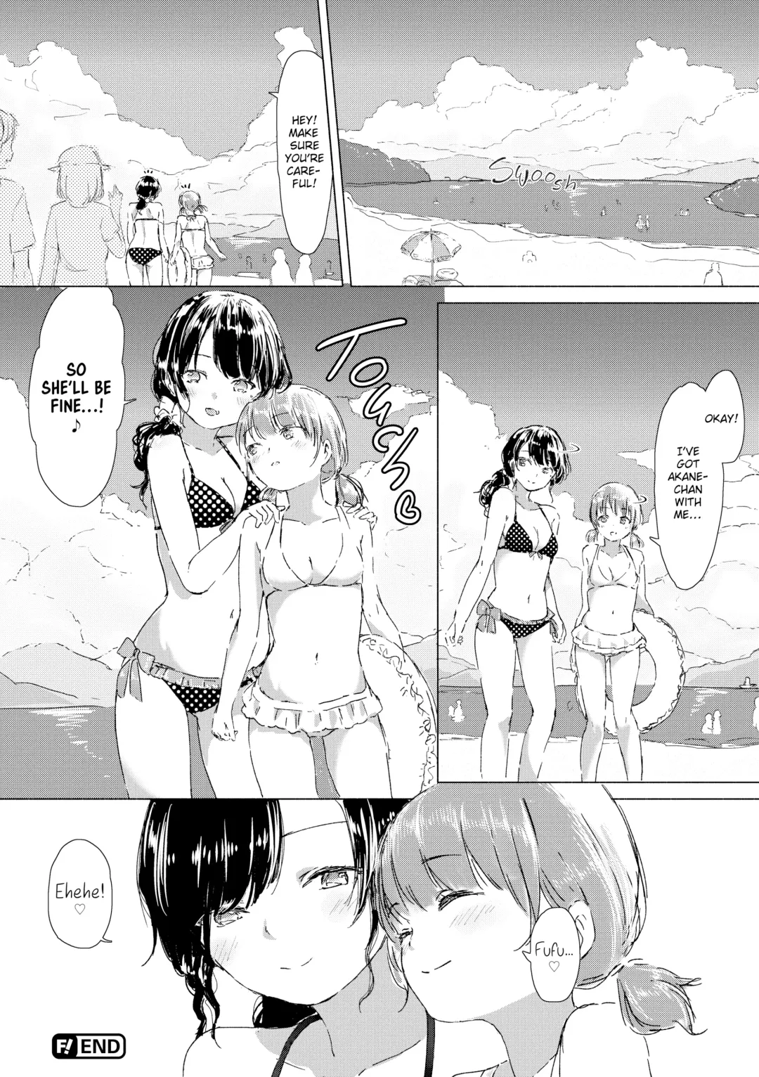 [Syou] When Budding Lilies Blossom (uncensored) Fhentai - Page 27