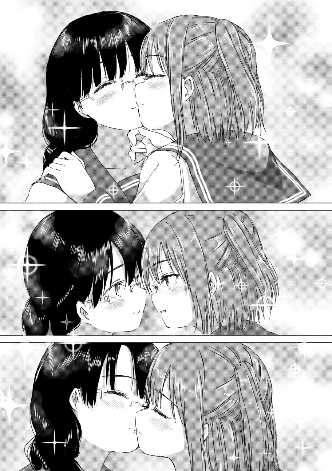 [Syou] When Budding Lilies Blossom (uncensored) Fhentai - Page 82