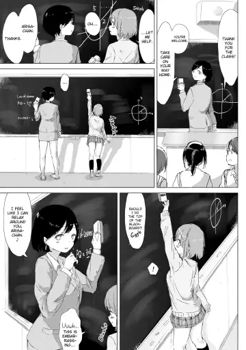 [Syou] When Budding Lilies Blossom (uncensored) Fhentai - Page 116