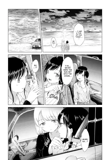 [Syou] When Budding Lilies Blossom (uncensored) Fhentai - Page 144