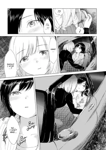 [Syou] When Budding Lilies Blossom (uncensored) Fhentai - Page 146